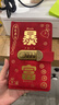 離草 存錢(qián)本收納冊現金密碼存錢(qián)本紙幣收藏冊防水皮革存錢(qián)包1-2萬(wàn)存錢(qián)袋兒童理財攢錢(qián)手賬帶鎖 暴富 曬單實(shí)拍圖