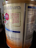 美贊臣（MeadJohnson）港版3段安兒寶A+全新升級優(yōu)量HMO+DHA+益生元寶寶配方3段助長(cháng)奶粉 新版A+3段850g/罐 曬單實(shí)拍圖