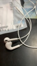 惠普（HP）DHH-1112A有線(xiàn)耳機半入耳式3.5mm接口圓孔 適用蘋(píng)果安卓 白色 曬單實(shí)拍圖