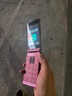 飛利浦（PHILIPS）V13P 海棠紅 翻蓋老人手機(jī) 移動(dòng)聯(lián)通電信4G全網(wǎng)通 雙卡雙待老年人手機(jī)大字大聲音備用智能學(xué)生手機(jī) 曬單實(shí)拍圖