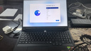 聯(lián)想拯救者R9000P 2025 AI元啟游戲筆記本電腦(銳龍9 8945HX 32G1T RTX5060 2.5K240Hz 黑)國家補貼20% 曬單實(shí)拍圖