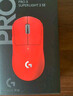 羅技（G）GPW二代 金剛版新升級 無(wú)線(xiàn)游戲鼠標 Hero2傳感器60g輕量FPS職業(yè)電競配置 GPW2狗屁王二代 紅色 曬單實(shí)拍圖