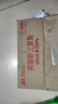舒耐女士爽身香體噴霧 凈純無(wú)香150ml 干爽不粘膩 （包裝隨機） 曬單實(shí)拍圖