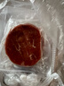 老誠一鍋羊蝎子火鍋微麻微辣2.4斤北京火鍋燉肉熟食燉菜火鍋夜宵中秋送禮 曬單實(shí)拍圖