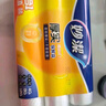 妙潔保鮮袋組合裝特大號40只大號80中號120共240只 厚實(shí)塑料食品袋子 曬單實(shí)拍圖