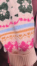 茵曼2025秋冬女裝新款多巴胺費爾島提花毛衣慵懶風(fēng)休閑寬松針織衫 杏花色 M 曬單實(shí)拍圖
