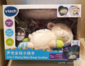 偉易達（Vtech）嬰兒玩具聲光安撫小綿羊毛絨玩偶新生兒禮盒寶寶滿(mǎn)月百天周歲禮物 曬單實(shí)拍圖