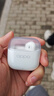 OPPO Enco Air4 新聲版 真無(wú)線(xiàn)耳機【國家補貼】半入耳式藍牙耳機無(wú)線(xiàn)耳機通用蘋(píng)果華為小米手機潤玉白 曬單實(shí)拍圖