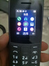NOKIA新105 4G 全網(wǎng)通移動(dòng)聯(lián)通電信 老人老年按鍵直板學(xué)生兒童備用戒網(wǎng)手機 雙卡雙待  黑色 曬單實(shí)拍圖