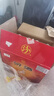 汾酒 黃蓋玻汾 清香型高度白酒 53度 475mL*12瓶 整箱裝 中秋送禮 曬單實(shí)拍圖
