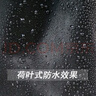 尚優(yōu)不凡 雨褲 針織布防暴雨男下半身騎行耐磨水褲可定制 均碼 曬單實(shí)拍圖