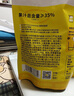 檸檬共和國（Lemon Republic）冷榨檸檬液檸檬果汁飲料維C辦公室下午茶果汁居家大容量 480g/袋 曬單實(shí)拍圖