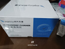 angelalign時(shí)代天使 45000HZ超聲波清洗儀隱形牙套保持器假牙清潔矯正正畸家用清洗機 曬單實(shí)拍圖
