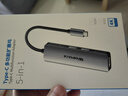 沃浦（WOPU）Type-C拓展塢轉HDMI擴展塢分線(xiàn)器USB-C蘋(píng)果MacBook華為筆記本電腦iPad手機投屏接口轉換器TC503 曬單實(shí)拍圖