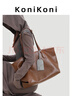 KONIKONI女士單肩包真皮托特包大容量女包通勤大包高級質(zhì)感2025新款小眾 巧克力色 送肩托可放14寸電腦 曬單實(shí)拍圖
