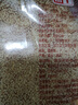 美雅湖北武穴特產(chǎn)糕點(diǎn)美雅發(fā)餅500g大發(fā)餅報(bào)喜餅營(yíng)養(yǎng)點(diǎn)心休閑零食小吃 美雅大發(fā)餅2袋【4個(gè)】新鮮日期 曬單實(shí)拍圖
