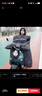 火炬人 電動(dòng)車(chē)擋風(fēng)被防寒保暖男女秋冬季加厚電瓶車(chē)擋風(fēng)被摩托車(chē)防風(fēng)罩 25大款波點(diǎn)（帶絨加厚） 曬單實(shí)拍圖