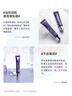 德妃（DERMAFIRM）紫蘇隔離40gSPF35PA+++防曬霜妝前乳素顏霜遮瑕護(hù)膚品禮物 曬單實(shí)拍圖