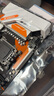 技嘉（GIGABYTE）戰鷹B850M FORCE WIFI6E主板DDR5支持AMD CPU AM5 9700X 9950X 9900X 9600X 曬單實(shí)拍圖