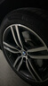 寶馬（BMW）【直播間專(zhuān)享】【第二條半價(jià)】原廠(chǎng)倍耐力星標認證輪胎代金券 四條裝（買(mǎi)3贈1） 5系 245/45R18 100Y 曬單實(shí)拍圖