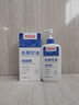 白云山二硫化硒洗發(fā)水380ml控油去屑持久蓬松止癢洗頭膏露男女士金榜第1 曬單實(shí)拍圖
