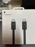 Apple/蘋(píng)果 雷靂 5(USB-C)Pro數據線(xiàn) 1米 type-c蘋(píng)果數據線(xiàn)數據傳輸蘋(píng)果17充電線(xiàn)iphone17充電線(xiàn) 曬單實(shí)拍圖