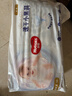 好奇（Huggies）金裝拉拉褲成長(cháng)褲 加大碼 XL96片 適用12-17kg 曬單實(shí)拍圖