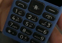 HMD101 4G全網(wǎng)通 傳承諾基亞經(jīng)典 雙卡雙待 直板大按鍵大字體學(xué)生老人功能機(jī)備用AI手機(jī) 深藍(lán)色 曬單實(shí)拍圖