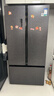 容聲冰箱雙凈三系統(tǒng)526升T型對(duì)開(kāi)門(mén)超薄嵌入式底部散熱IDP除菌三門(mén)三溫區(qū)風(fēng)冷家用大容量智能以舊換新 三系統(tǒng)三循環(huán)IDP除菌容聲526升 曬單實(shí)拍圖