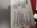 FLYMAN點痣膏醫(yī)用專用官方正品去痣(藥監(jiān)備案)無痛無痕臉部不留疤祛痣膏 1盒【點痣膏+修復液】痣準掉 點斑點疣水美容院專用疤痕修復祛斑雀斑老年斑潤膚 曬單實拍圖