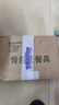 華戈酒店賓館客房陶瓷杯帶蓋杯子陶瓷水杯辦公室會(huì )議專(zhuān)用茶杯定制印字 1 曬單實(shí)拍圖