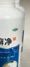 【原研藥】神奇 珊瑚癬凈 250mI/瓶治腳氣藥止癢脫皮爛腳丫真菌感染自營(yíng)去腳氣非噴劑腳癬膏腳臭泡腳專(zhuān)用藥包 曬單實(shí)拍圖