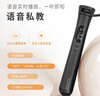 華為智選沃萊智能計數跳繩S2無(wú)繩有繩成人有氧減肥運動(dòng)學(xué)生競技跳繩 曬單實(shí)拍圖