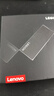聯(lián)想（Lenovo）256GB Type A＆C雙接口USB3.2 U盤(pán) 拯救者固態(tài)U盤(pán) 讀速550MB/s 金屬機身手機電腦通用便攜 曬單實(shí)拍圖