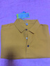 【阿瑪尼制造商】索羅娜涼感短袖POLO衫男女7A抗菌夏季翻領(lǐng)T恤 黃色 XL 曬單實(shí)拍圖