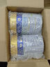 美素佳兒（Friso）皇家美素力港版嬰兒配方奶粉1段800g(0-6個月適用) 曬單實(shí)拍圖