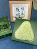 韓方五谷側柏葉洗頭洗發(fā)皂新疆烏斯曼何首烏固發(fā)防發(fā)控油蓬松香皂洗發(fā)水 曬單實(shí)拍圖