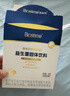合生元（BIOSTIME）全新升級第二代超金菌益生菌嬰兒雙歧桿菌呵護腸胃改善腸道 48袋  曬單實(shí)拍圖