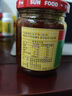 阿香婆香辣牛肉醬200g 下飯菜辣椒醬下飯拌面廚房調味蘸料  孜然味 曬單實(shí)拍圖