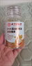 膳好時(shí)光 dha核桃油藻油DHA兒童嬰幼兒孕婦青少年記憶力補中小學(xué) 3瓶?jì)?yōu)惠可搭神經(jīng)酸補腦增強記憶 曬單實(shí)拍圖