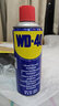WD-40WD-40多用途金屬養護劑/除銹油/機械防銹潤滑劑/除濕/消除異響/螺栓松動(dòng)劑 型號：86350 350ml 1瓶 曬單實(shí)拍圖