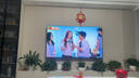 創(chuàng)維電視85A4F 百級分區(qū)Mini LED 144Hz高刷4+64大內(nèi)存一級能效85吋平板電視機85英寸家電補貼以舊換新 85英寸 國家補貼20% 曬單實拍圖
