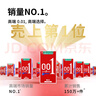 岡本（OKAMOTO）超薄避孕套 001超潤滑6片 男女用成人情趣計生用品0.01mm安全套套 曬單實(shí)拍圖