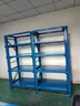 豫恩沃  模具貨架重型全開(kāi)抽屜式模具存放架半開(kāi)拆裝式多層置物架擺放架 藍色二格三層6抽+封頂全開(kāi)式 曬單實(shí)拍圖