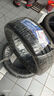 普利司通（Bridgestone）汽車(chē)輪胎 225/55R17 97W T001 適配君威/君越/邁銳寶/寶馬5系/A6L 曬單實(shí)拍圖