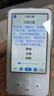 讀書郎學(xué)習(xí)機(jī)英語聽力寶 AI精準(zhǔn)學(xué) 復(fù)讀機(jī)隨身聽學(xué)習(xí)機(jī)語文英語學(xué)習(xí)提升神器 聽力大屏 口語練習(xí)機(jī) 象牙白-課本同步+全科+掃題翻譯+128G內(nèi)存 曬單實(shí)拍圖