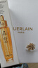 嬌蘭（Guerlain）帝皇蜂姿復原蜜精華50ml緊致修護抗皺護膚品禮盒生日禮物女送女友 曬單實(shí)拍圖