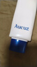 奧札（Aucuz）小白管清爽高倍防曬乳30g日常通勤秋冬防曬敏感肌適用SPF50+  曬單實(shí)拍圖