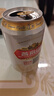 燕京啤酒 燕京U8小度酒 8度小規格 330ml*24聽(tīng)  現貨熱賣(mài) 整箱裝 330mL 24罐 整箱裝 曬單實(shí)拍圖