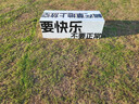 榮耀Play10T 5G AI手機 7000mAh大電池 金標抗摔超強防水 AI 一鍵直達 8+256 幻夜黑 曬單實(shí)拍圖